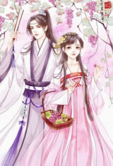 Read Pampered Consort of the Fragrant Orchard Light Novel Online