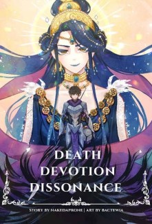 Read Death, Devotion, Dissonance Light Novel Online