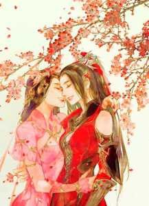 Read Spring Winds Light Novel Online