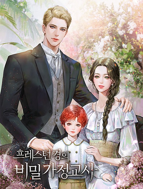 Read Lord Preston's Secret Governess Light Novel Online