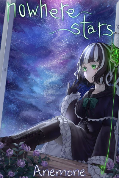 Read Nowhere Stars Light Novel Online