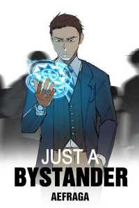 Read Just a Bystander Light Novel Online