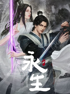 Read Eternal Life Light Novel Online