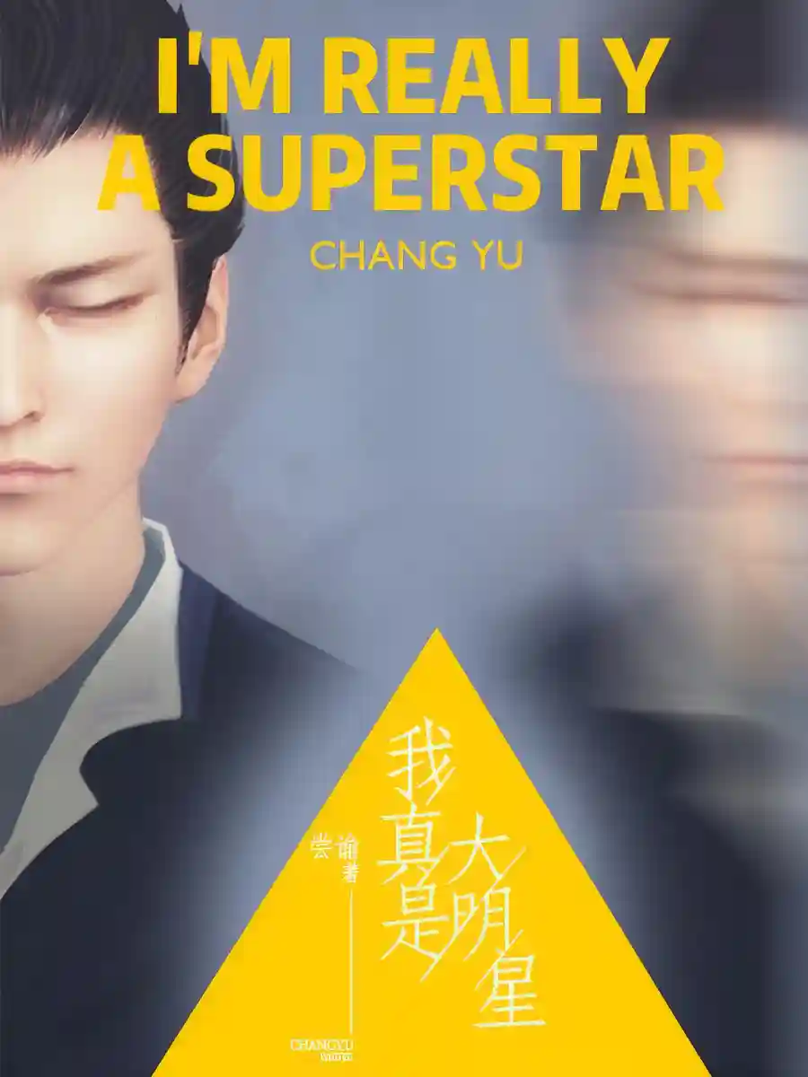 Read I am Really a Superstar Light Novel Online