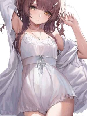 Read The Carnation Goddess Light Novel Online