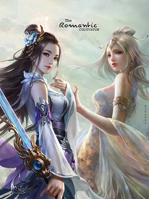 Read The Romantic Cultivator Light Novel Online
