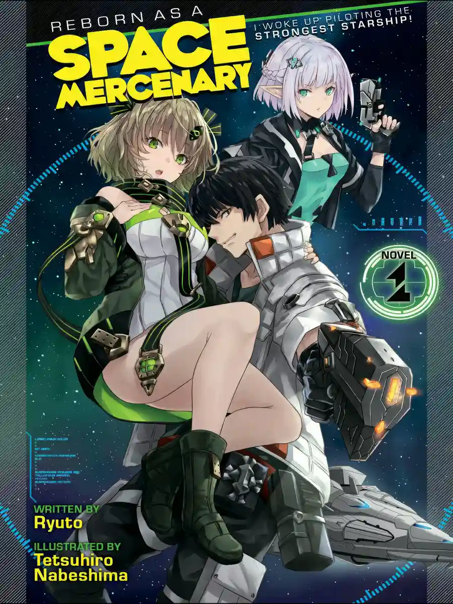 Read I Woke Up Piloting the Strongest Starship, so I Became a Space Mercenary Light Novel Online