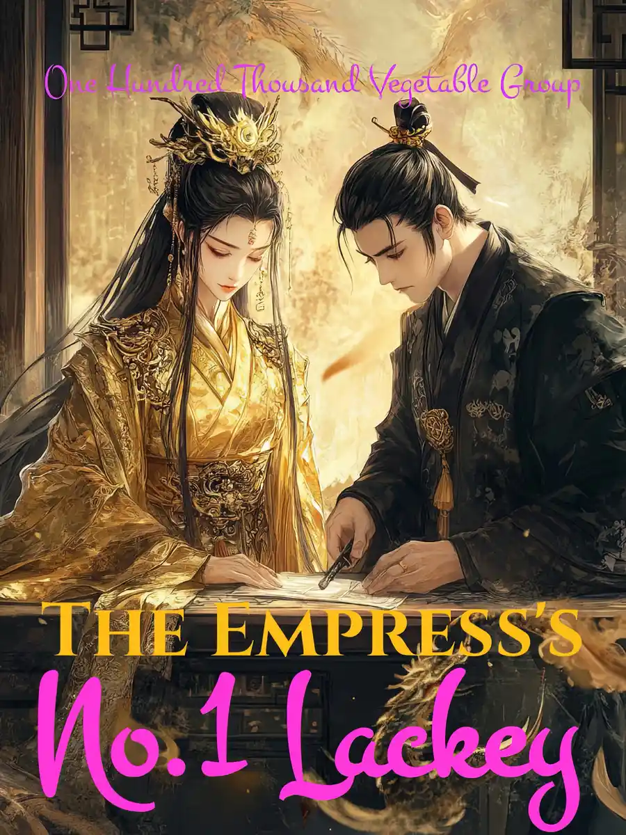 Read The Empress's No.1 Lackey Light Novel Online