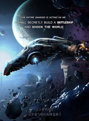 Read The Entire Mankind is Acting As Me, I Shall Secretly Build a Battleship and Shock the World Light Novel Online