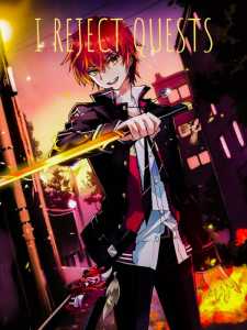 Read I Reject Quests Light Novel Online