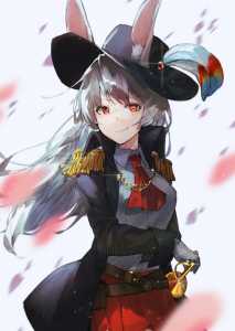 Read I Became The Rabbit Swordsman In A Novel Light Novel Online