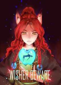 Read Wisher Beware Light Novel Online
