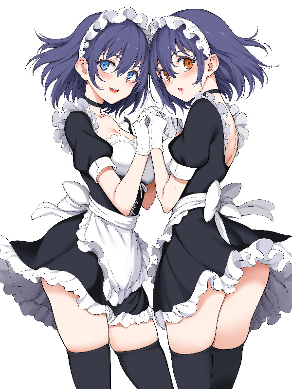 Read My Girlfriend's Secret Light Novel Online