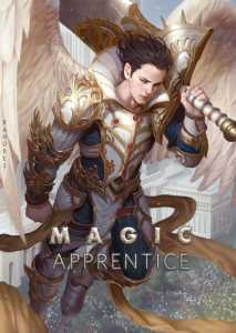 Read Magic Apprentice Light Novel Online