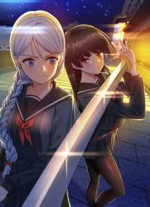 Read Gyeongseong’s Hunter Academy Light Novel Online