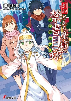 Read Toaru Majutsu no Index: Genesis Testament Light Novel Online