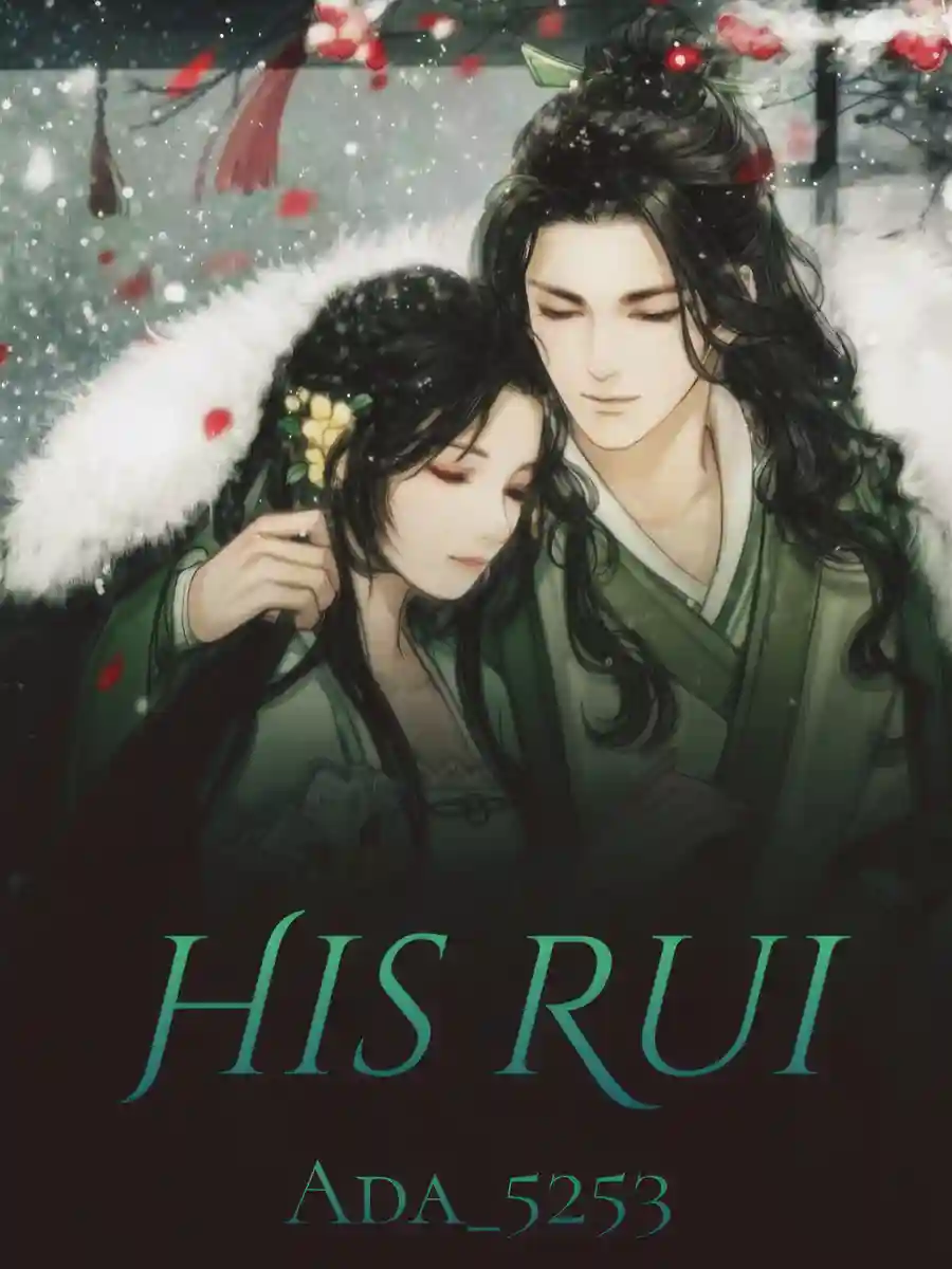 Read His Rui Light Novel Online
