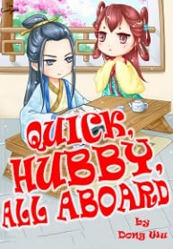 Read Quick, Hubby, All Aboard Light Novel Online