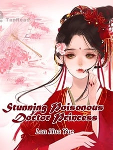 Read Stunning Poisonous Doctor Princess Light Novel Online