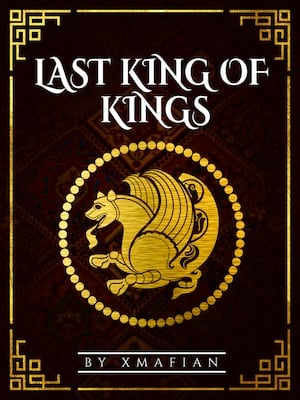 Read Last King of Kings Light Novel Online