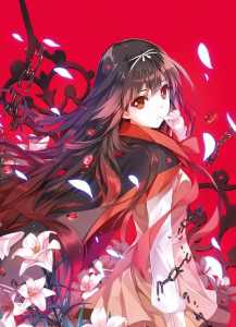 Read The Daily Life of the Zombie Light Novel Online