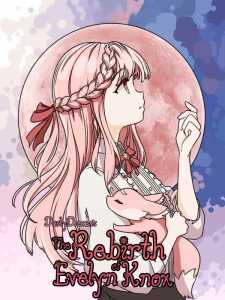 Read The Rebirth of Evelyn Knox Light Novel Online