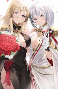 Read My Mercenary Guild is Full of Beauties Light Novel Online