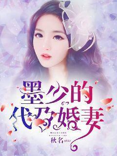 Read Can Someone Please Explain This Situation Light Novel Online