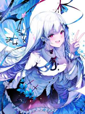Read The Fox Goddess Light Novel Online