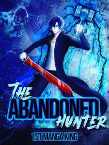 Read The Abandoned Hunter Light Novel Online