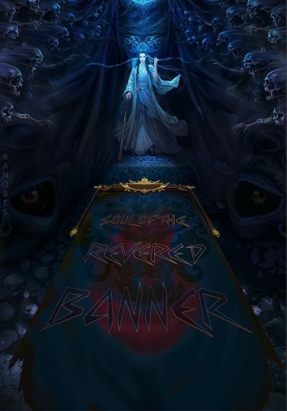 Read Soul of the Revered Banner Light Novel Online
