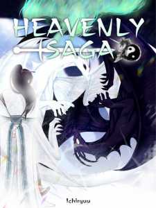 Read Heavenly Saga Light Novel Online