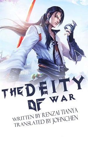 Read The Deity of War Light Novel Online