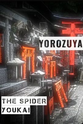 Read Yorozuya – The spider youkai Light Novel Online