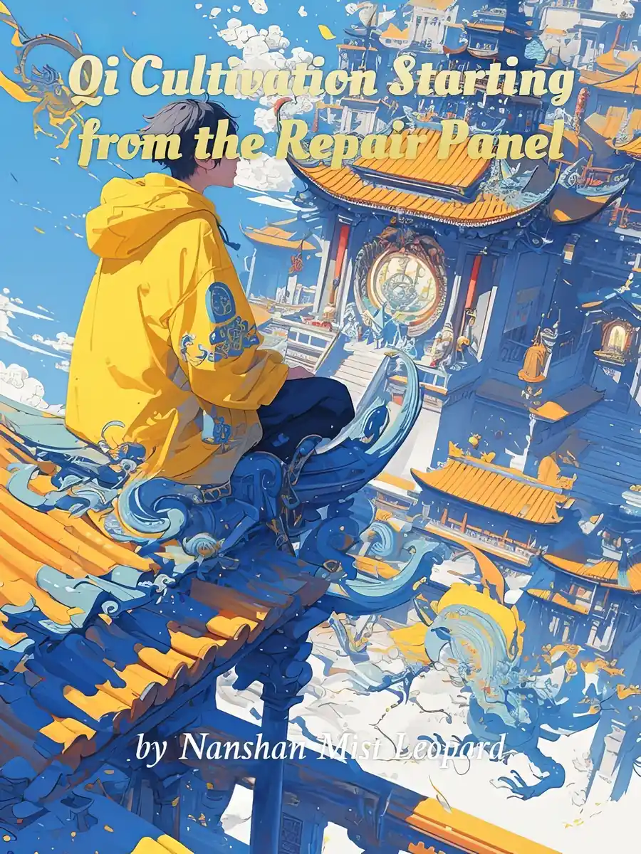 Read Qi Cultivation Starting from the Repair Panel Light Novel Online