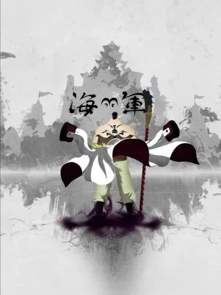 Read 30 Years in Whitebeard’s Crew, I Became Invincible Light Novel Online