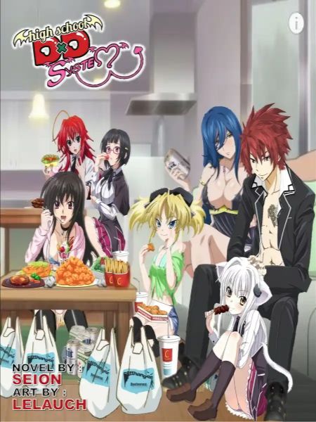 Read DxD System In DxD Light Novel Online