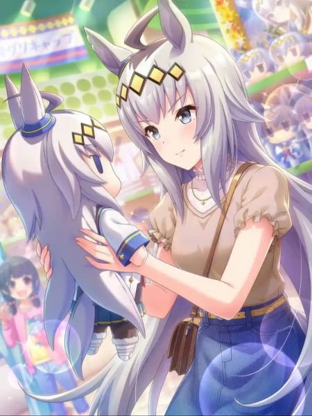 Read Uma Musume: Becoming a Legendary Trainer Light Novel Online