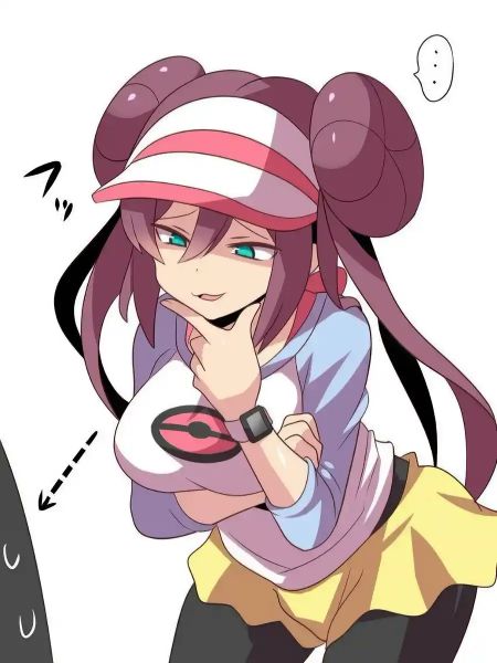 Read Pokémon: I Am a Dragon Tamer! Light Novel Online