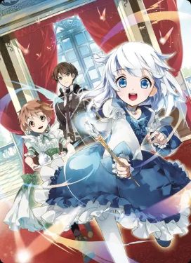 Read The Exiled Jack-of-all-trades Magic Swordsman Becomes The Princess Instructor Light Novel Online