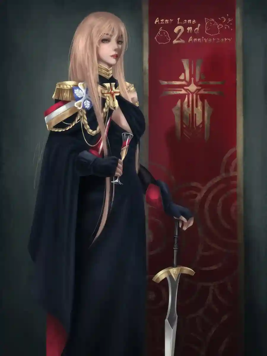 Read Reincarnated as an Imperial Prince Light Novel Online