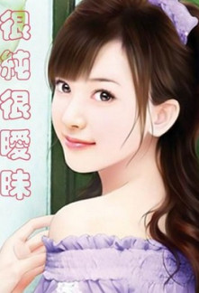 Read So Pure, So Flirtatious Light Novel Online