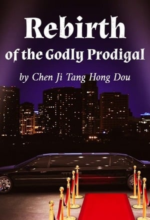 Read Rebirth of the Godly Prodigal Light Novel Online