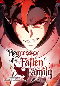 Read Regressor of the Fallen Family Light Novel Online