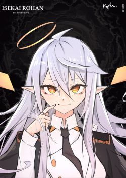Read Isekai Rohan Light Novel Online
