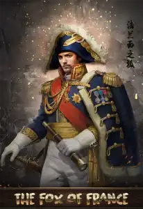 Read The Fox of France Light Novel Online
