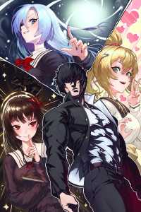 Read I Was Possessed By An Unknown Manga Light Novel Online