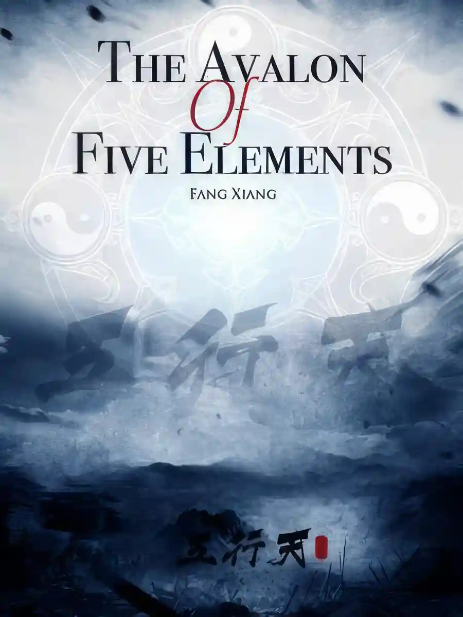 Read The Avalon Of Five Elements Light Novel Online