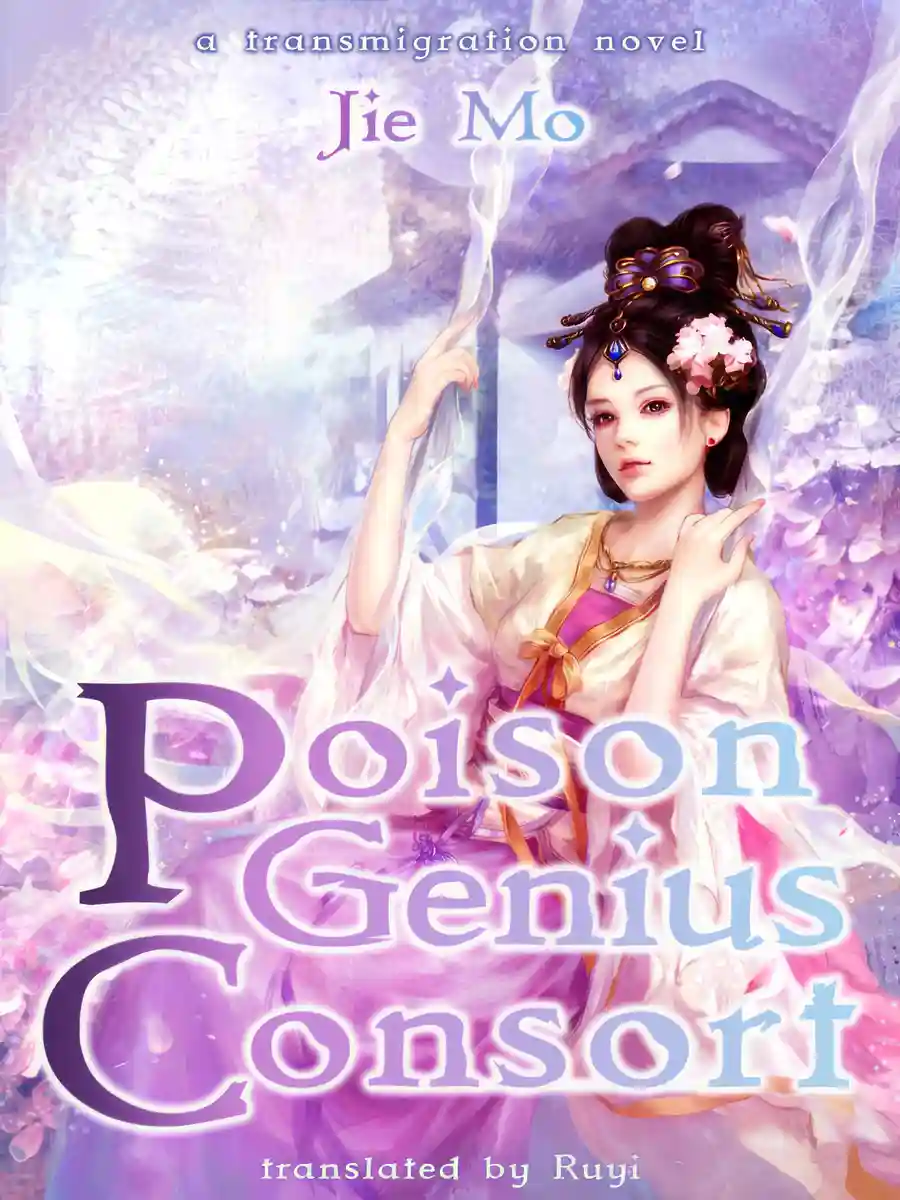 Read Poison Genius Consort Light Novel Online