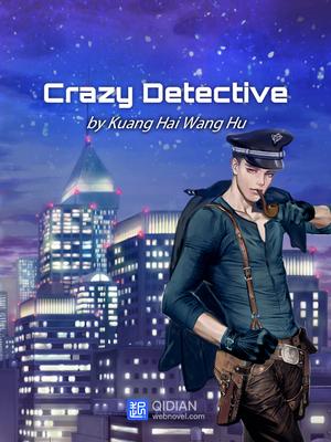Read Crazy Detective Light Novel Online